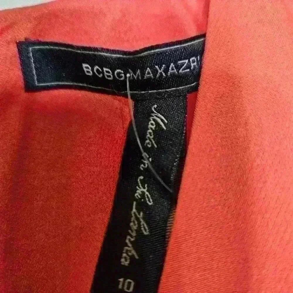 NWT BCBGMaxAzria Cocktail Dress - Picture 3 of 9